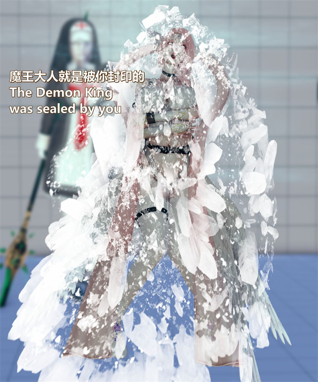 [3D]漫画之女武神樱落01