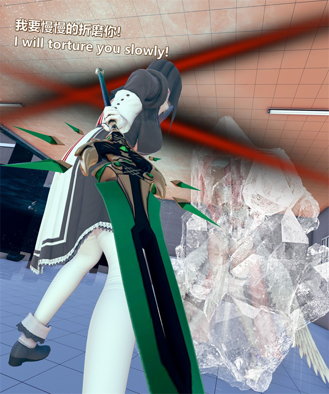 [3D]漫画之女武神樱落01