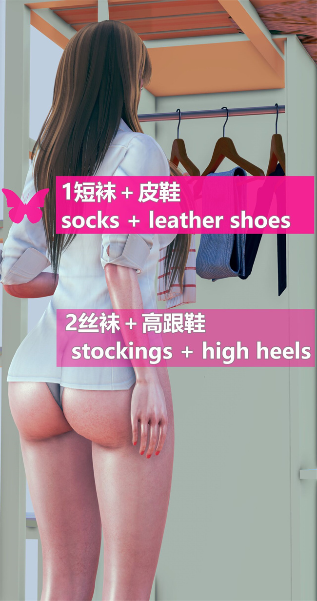 [3D]漫画之女武神樱落01