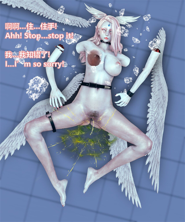 [3D]漫画之女武神樱落01