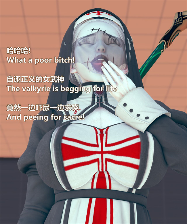 [3D]漫画之女武神樱落01