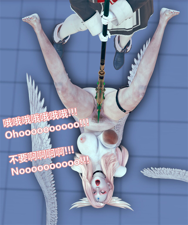 [3D]漫画之女武神樱落01