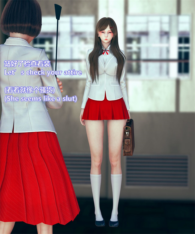 [3D]漫画之女武神樱落01