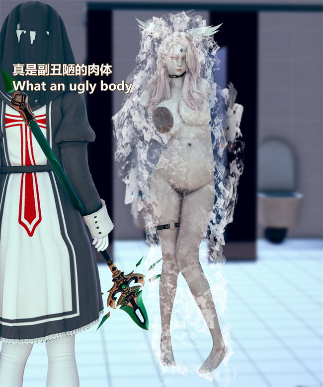 [3D]漫画之女武神樱落01