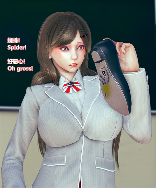 [3D]漫画之女武神樱落01