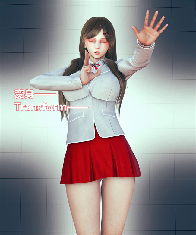 [3D]漫画之女武神樱落01