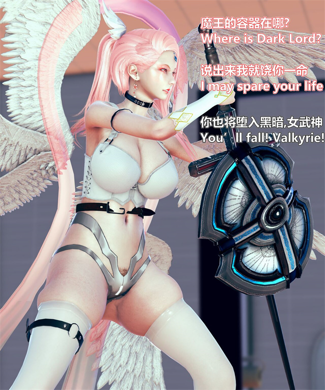 [3D]漫画之女武神樱落01