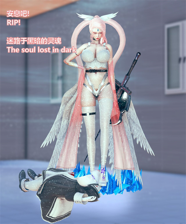 [3D]漫画之女武神樱落01