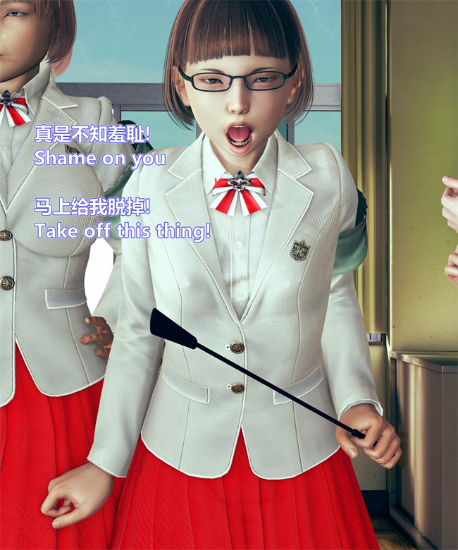 [3D]漫画之女武神樱落01