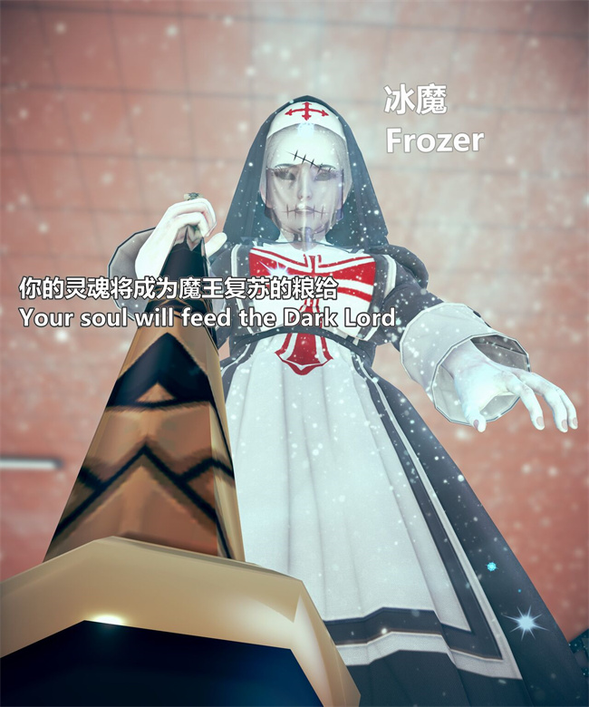 [3D]漫画之女武神樱落01