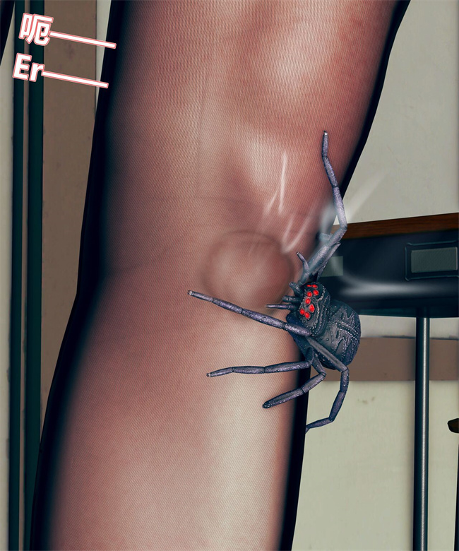 [3D]漫画之女武神樱落01