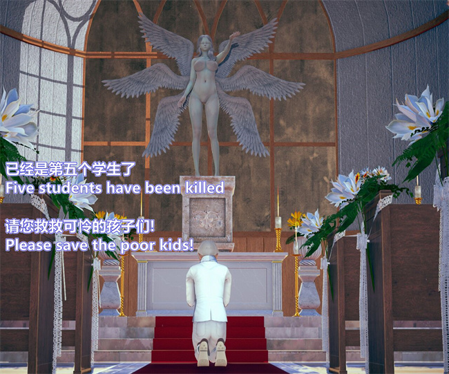 [3D]漫画之女武神樱落01