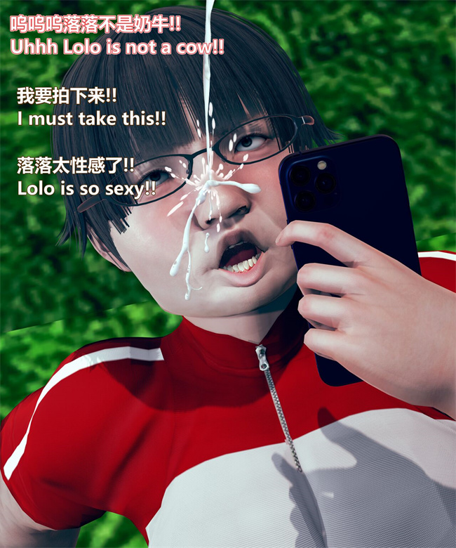 [3D]漫画之女武神樱落01