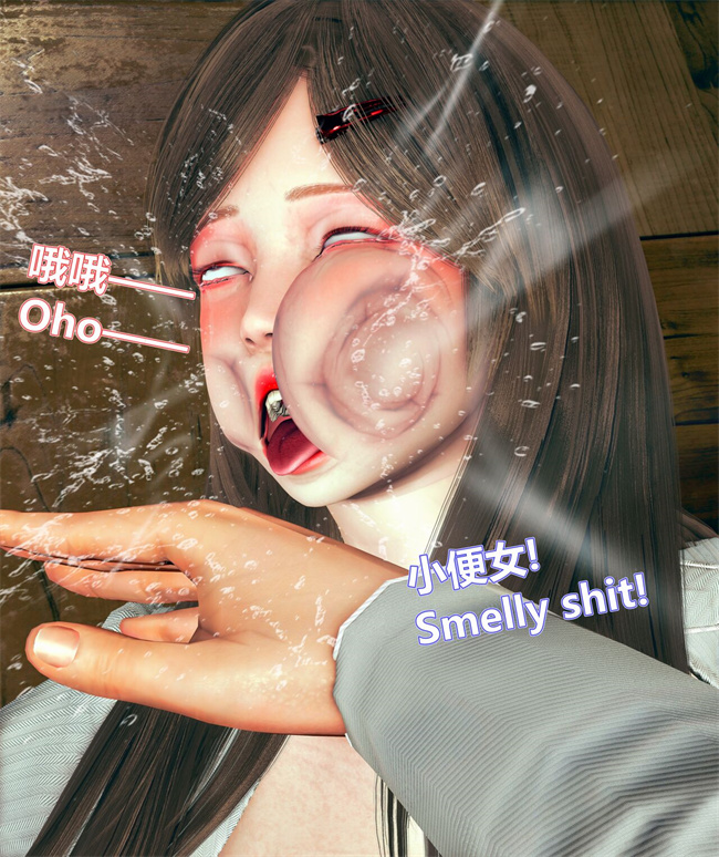 [3D]漫画之女武神樱落01