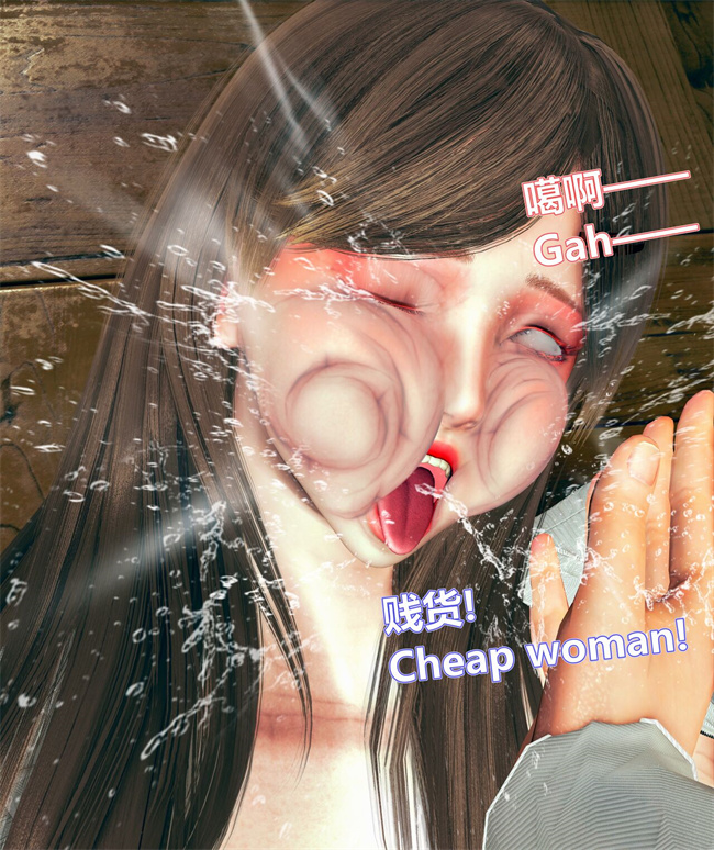 [3D]漫画之女武神樱落01