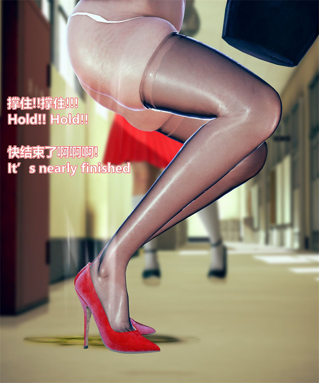 [3D]漫画之女武神樱落01