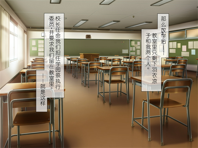 口工彩色漫画之催眠アプリで強気なあの子も秒で発情、ちょっと画面を見てくれませんか1