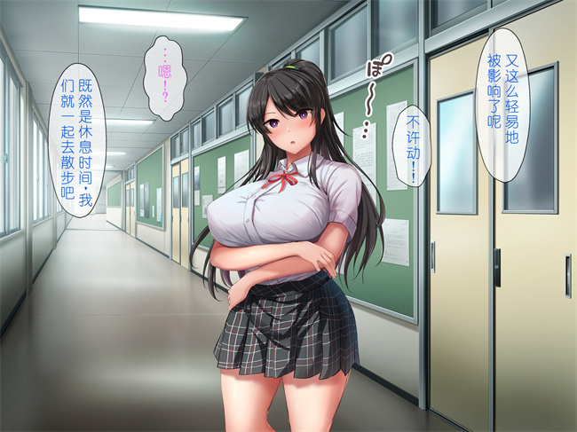 口工彩色漫画之催眠アプリで強気なあの子も秒で発情、ちょっと画面を見てくれませんか1