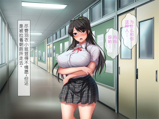 口工彩色漫画之催眠アプリで強気なあの子も秒で発情、ちょっと画面を見てくれませんか1