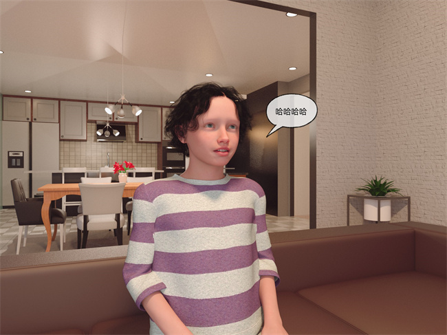 [3D]少女漫画之第二人生02