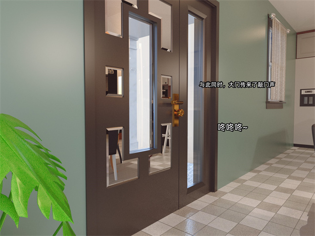 [3D]少女漫画之第二人生02