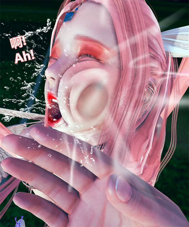 [3D]全彩漫画之女武神樱落02