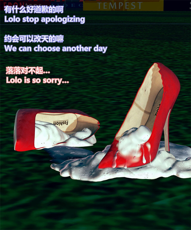 [3D]全彩漫画之女武神樱落02