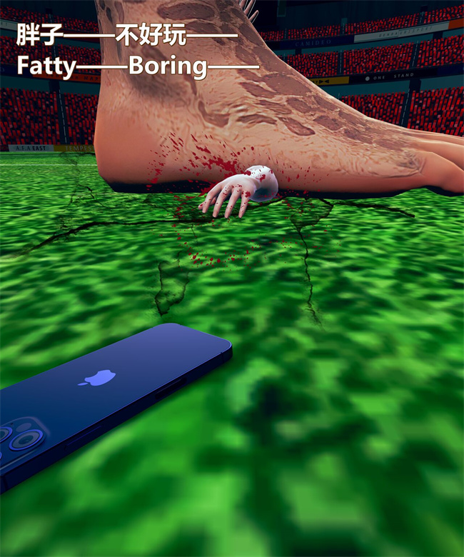 [3D]全彩漫画之女武神樱落02