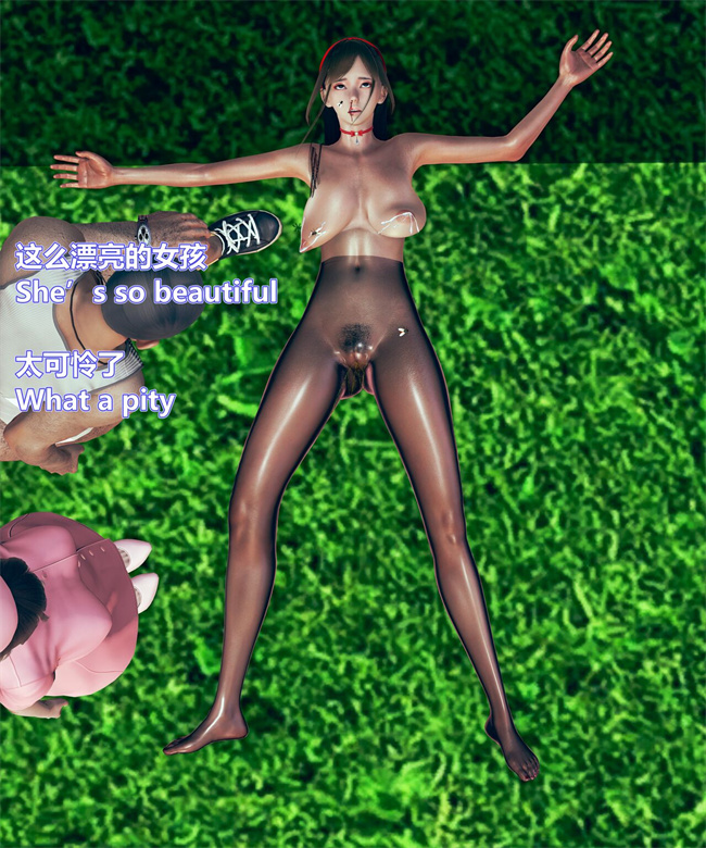 [3D]全彩漫画之女武神樱落02