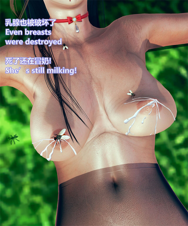 [3D]全彩漫画之女武神樱落02