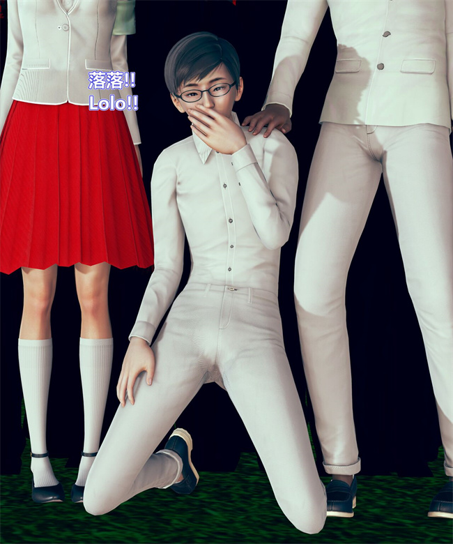 [3D]全彩漫画之女武神樱落02