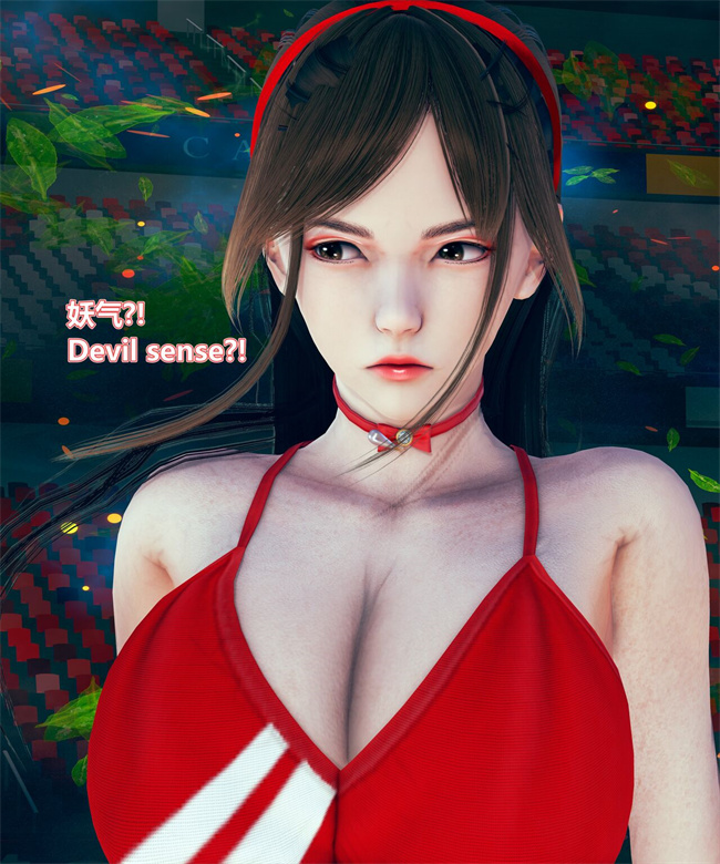 [3D]全彩漫画之女武神樱落02