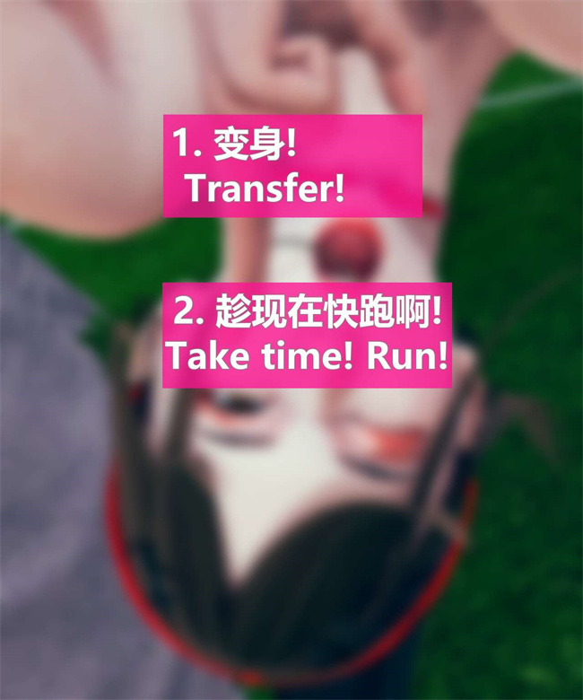 [3D]全彩漫画之女武神樱落02