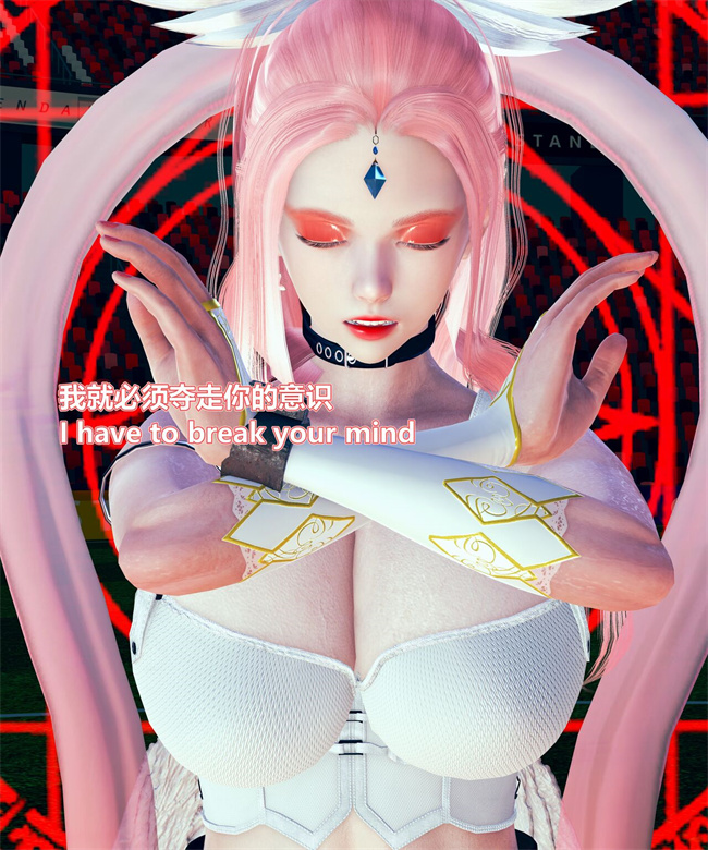 [3D]全彩漫画之女武神樱落02