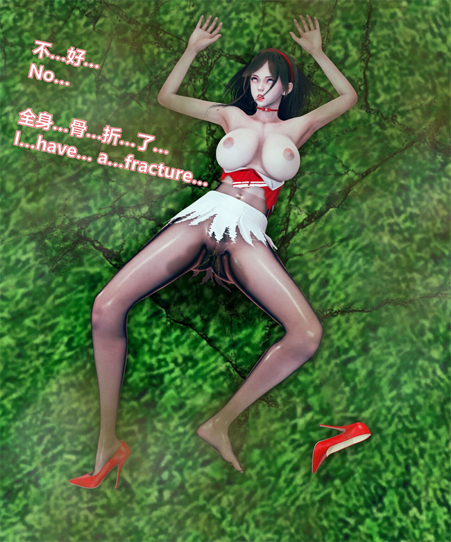 [3D]全彩漫画之女武神樱落02