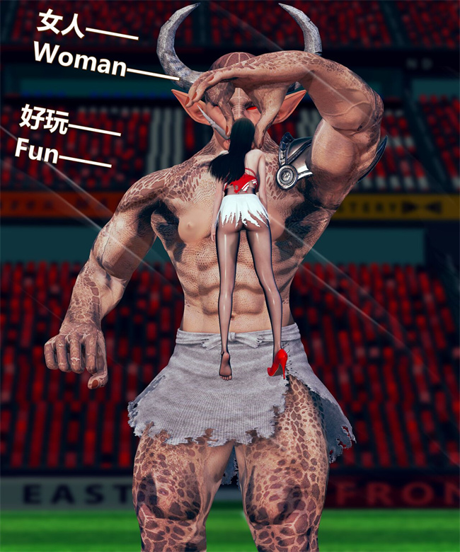 [3D]全彩漫画之女武神樱落02