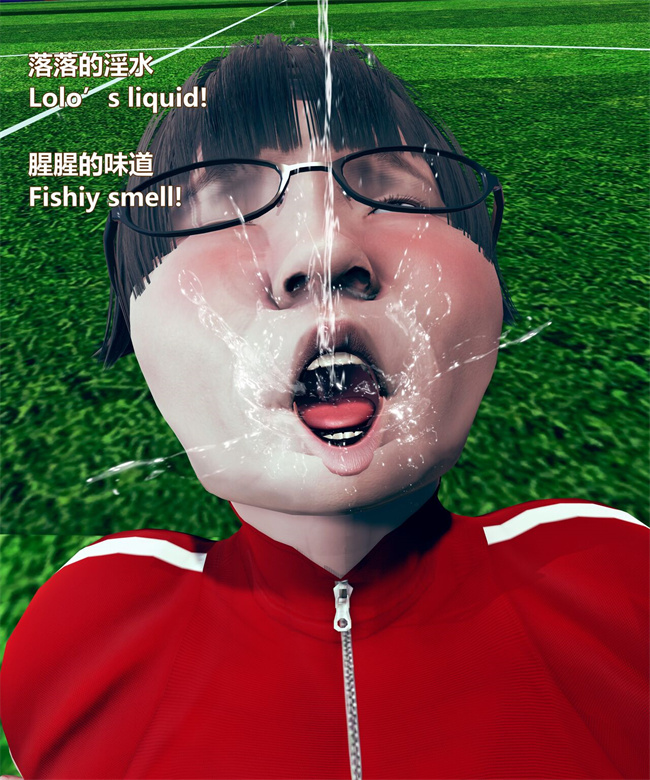 [3D]全彩漫画之女武神樱落02