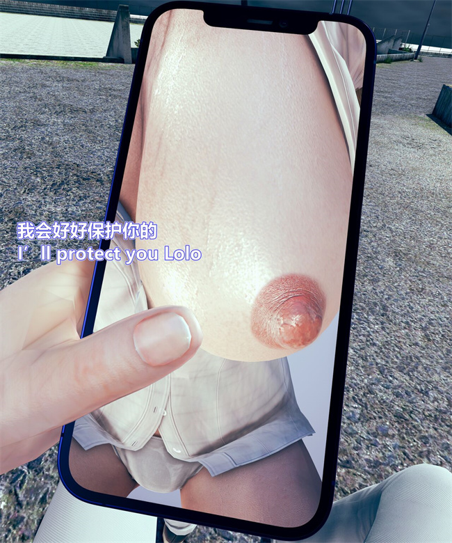 [3D]全彩漫画之女武神樱落02