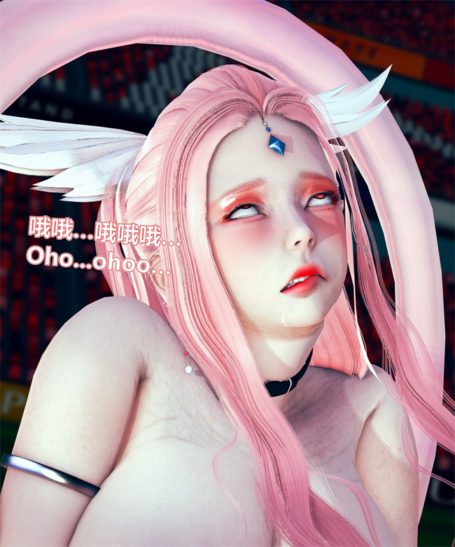 [3D]全彩漫画之女武神樱落02