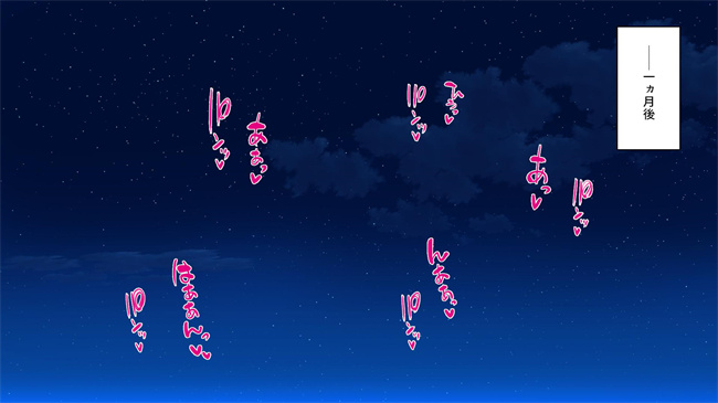 [3D]漫画之ド田舎に住む女子達がドエロだったのでメチャクチャセックスした2