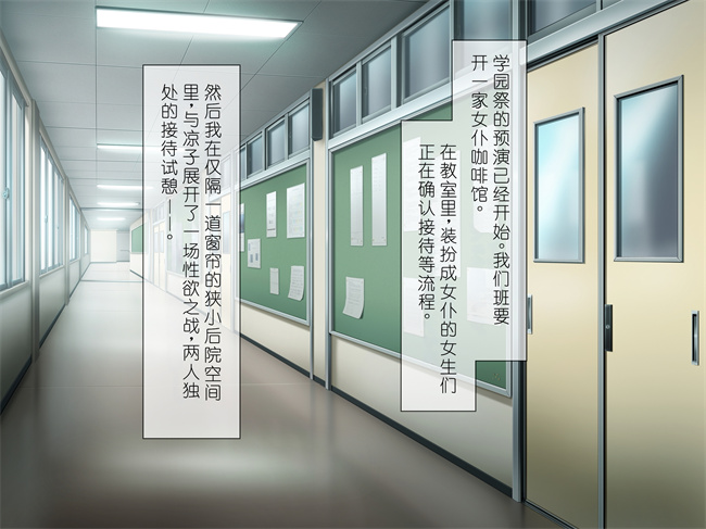 本子库之催眠アプリで強気なあの子も秒で発情ちょっと画面を見てくれませんか2