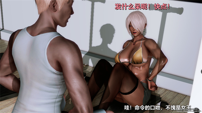 [3D]工口本子之人类崩坏研究所-格斗冠军_春奈01