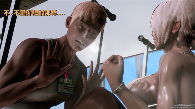 [3D]工口本子之人类崩坏研究所-格斗冠军_春奈01