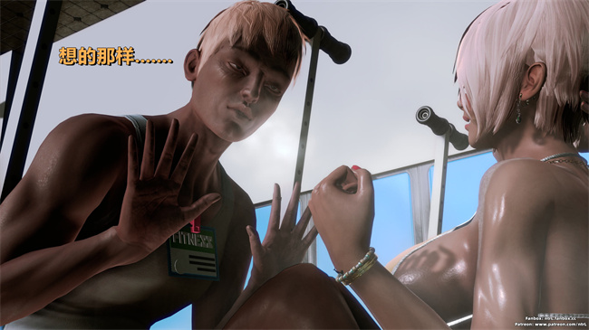 [3D]工口本子之人类崩坏研究所-格斗冠军_春奈01