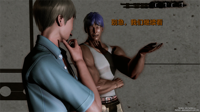 [3D]工口本子之人类崩坏研究所-格斗冠军_春奈01