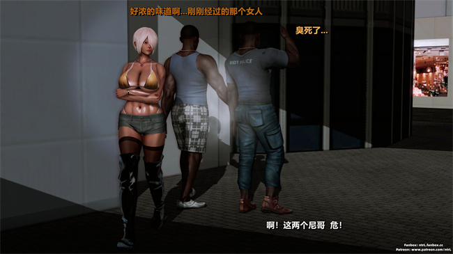 [3D]工口本子之人类崩坏研究所-格斗冠军_春奈01