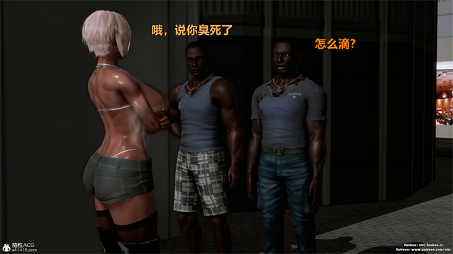 [3D]工口本子之人类崩坏研究所-格斗冠军_春奈01