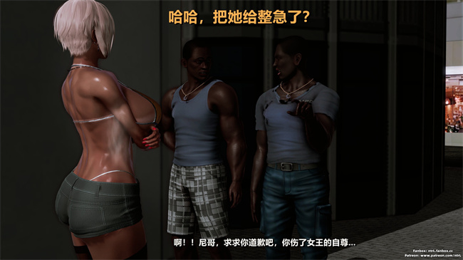 [3D]工口本子之人类崩坏研究所-格斗冠军_春奈01