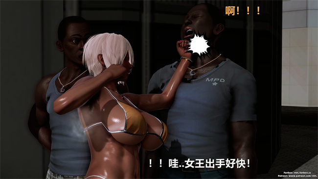 [3D]工口本子之人类崩坏研究所-格斗冠军_春奈01