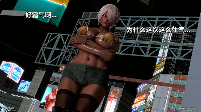 [3D]工口本子之人类崩坏研究所-格斗冠军_春奈01